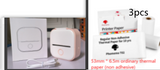 IKEAPK | Portable Mini Thermal Label Printer